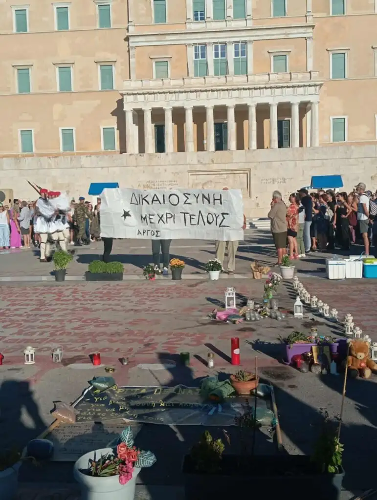 Αργειακή συμπαράσταση στον απεργό πείνας