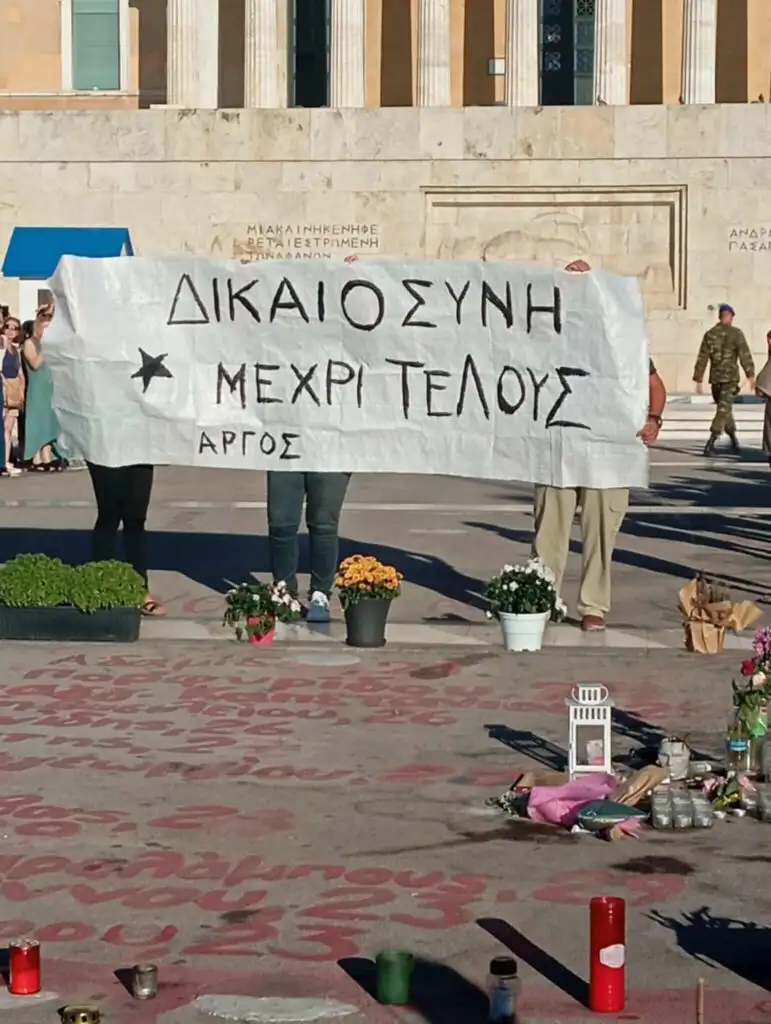 Αργειακή συμπαράσταση στον απεργό πείνας