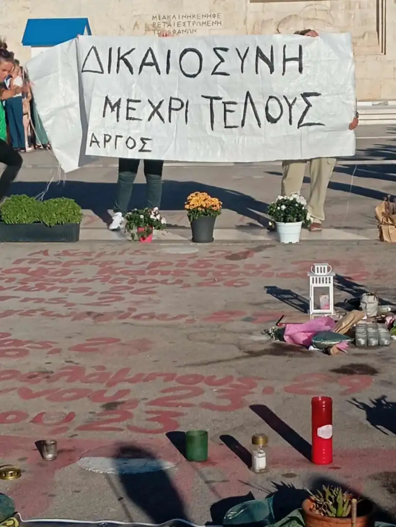 Αργειακή συμπαράσταση στον απεργό πείνας