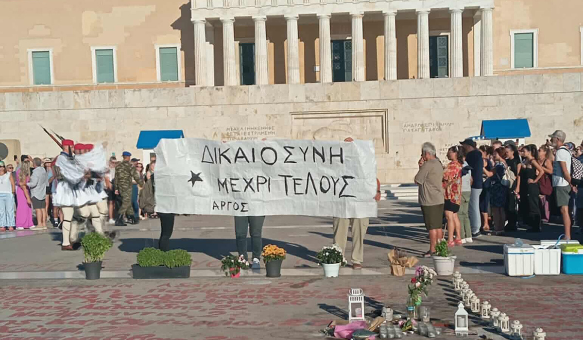 Από το Άργος στο Σύνταγμα: Αλληλεγγύη στον απεργό πείνας Πάνο Ρούτσι