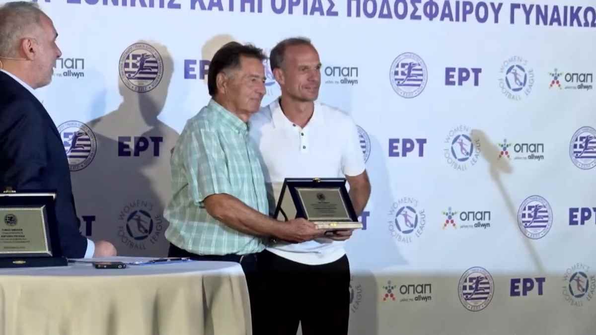 Τιμητική βράβευση στον Γιάννη Αποστολόπουλο για την πολυετή προσφορά του στο ποδόσφαιρο