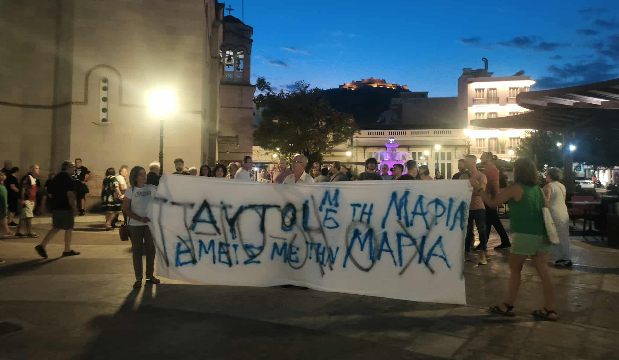 Μαζικές συγκεντρώσεις για τα Τέμπη σε Άργος και Ναύπλιο
