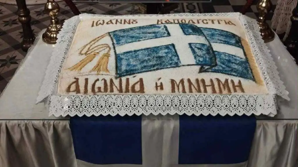 Μνημόσυνο Καποδίστρια