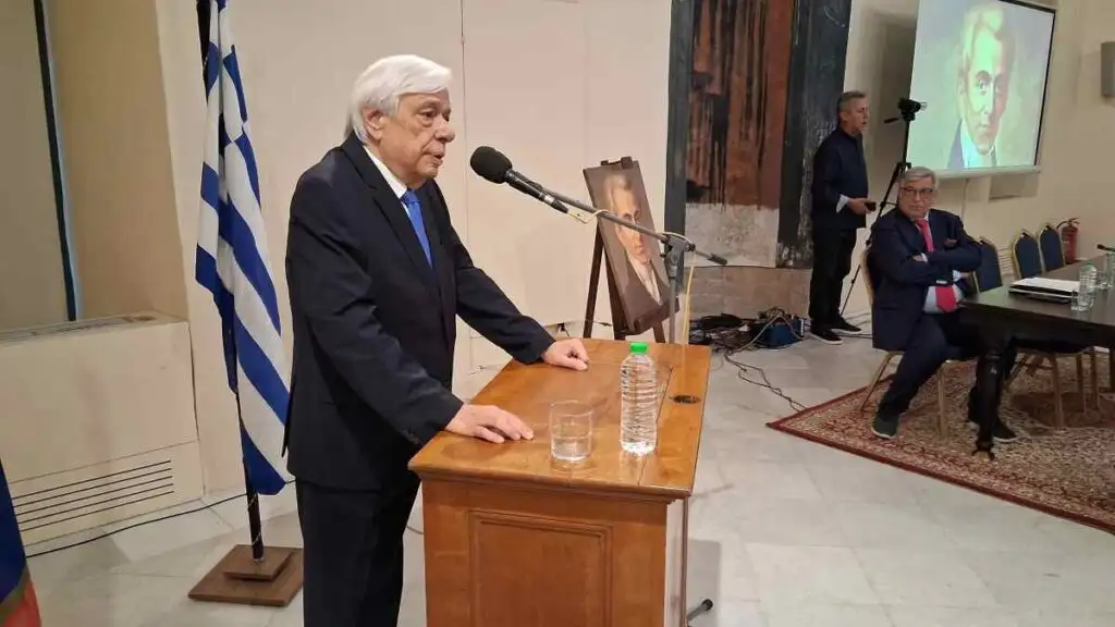 ekdilodi kapodistria pavlopoulos