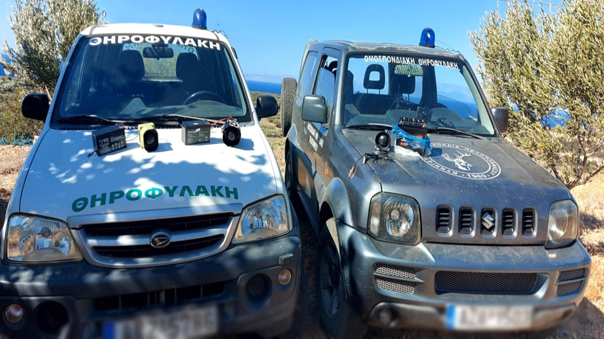 Λακωνία: Θηροφύλακες  κατάσχεσαν τρεις παράνομους «κράχτες»