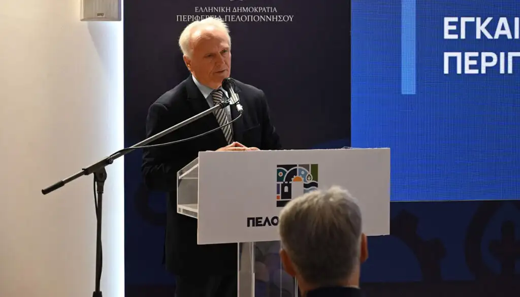 Γιάννης Ανδριανός ΔΕΘ 2025