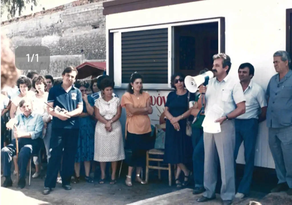 Καλαμάτα σεισμός 1986