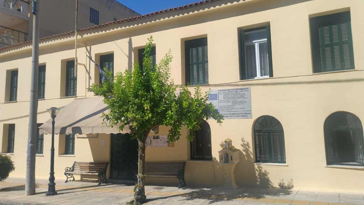 Δήμος Ναυπλιέων: Ενημέρωση για τις διαταραχές της όρασης στο ΚΑΠΗ