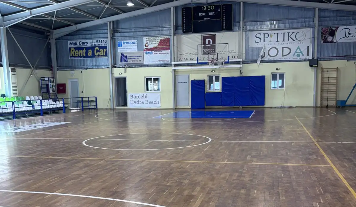Αναβαθμίστηκε το Κλειστό Γυμναστήριο στην Ερμιόνη