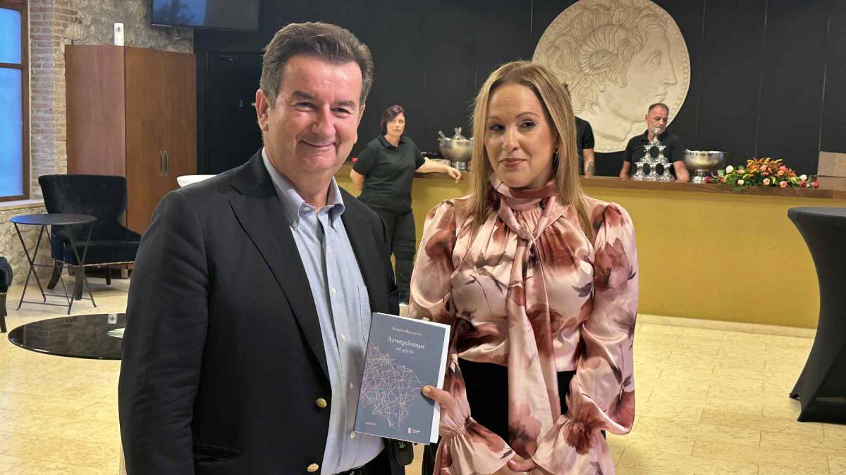 «Αυτοσχεδιασμοί επί χάρτου»: Η πρώτη ποιητική συλλογή της Κατερίνας Παναγιώτου στο Άργος