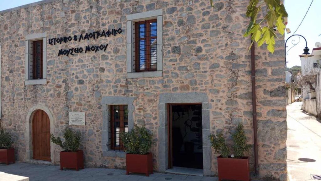 Μοχός Κρήτης