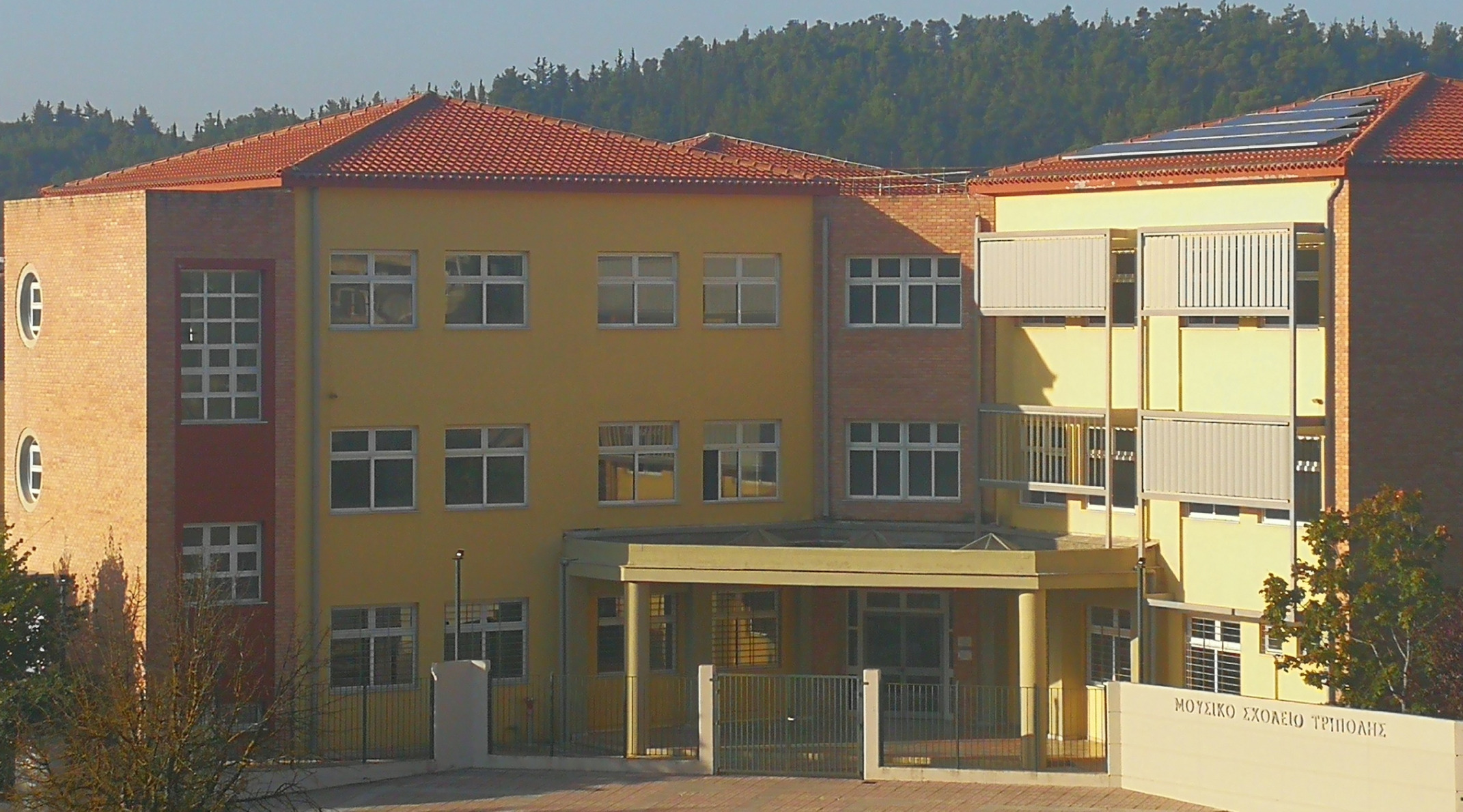 Το Μουσικό Σχολείο Τρίπολης φέρνει ανάπτυξη και ευκαιρίες