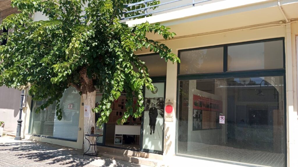 Μοχός Ηρακλείου