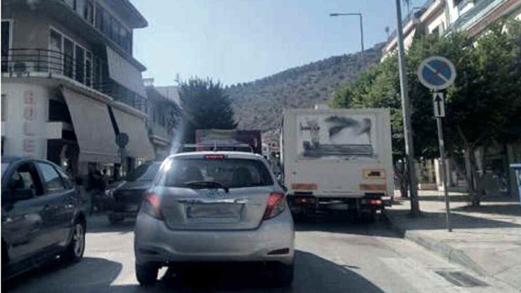 nafplio parking