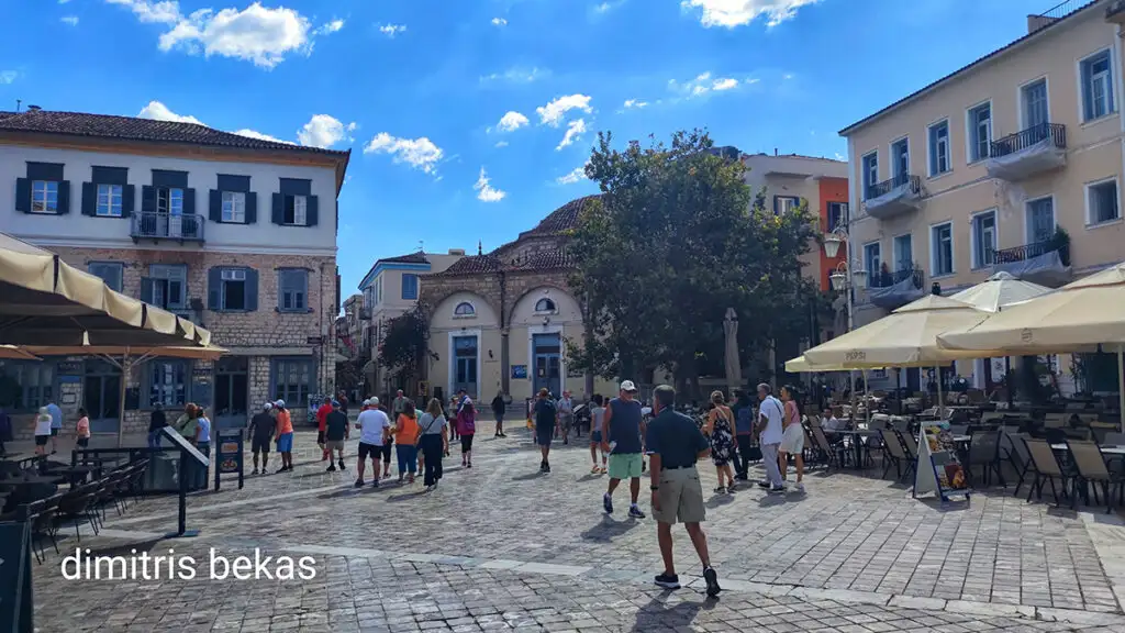 Τουρίστες στο Ναύπλιο