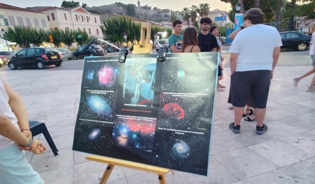 Πολιτιστική Ναυπλιάδα 2025
