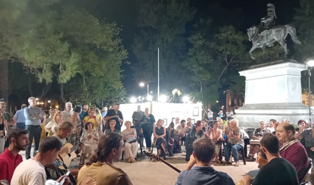 Πολιτιστική Ναυπλιάδα 2025