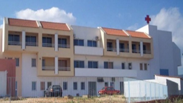 Εξαιρετική διάκριση για το Νοσοκομείο Μολάων