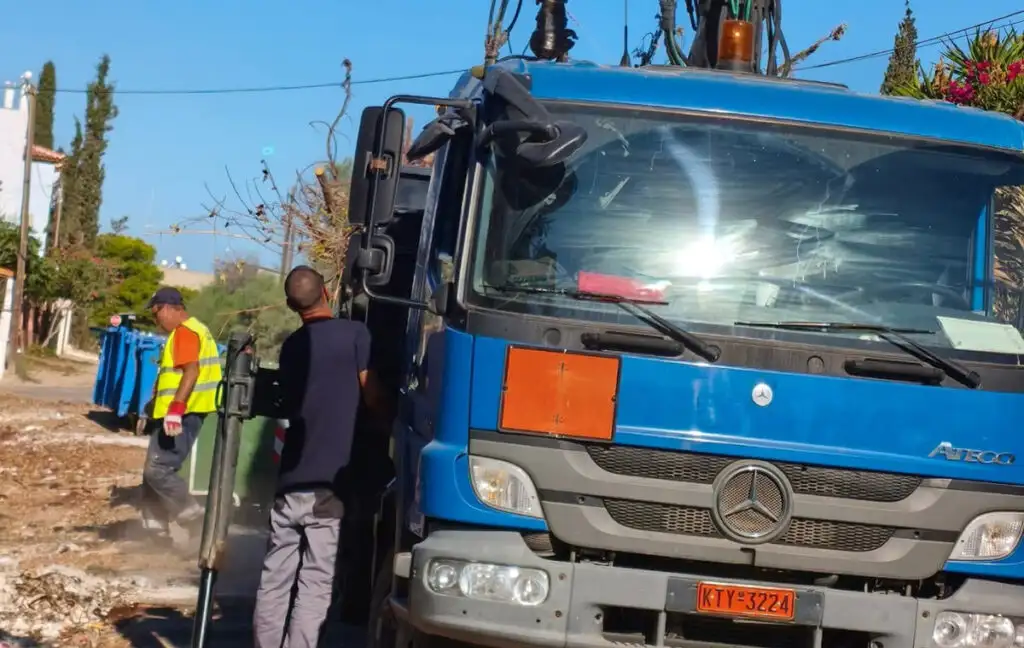 αποκομιδή κλαδεμάτων και ογκωδών αντικειμένων Ερμιονίδα