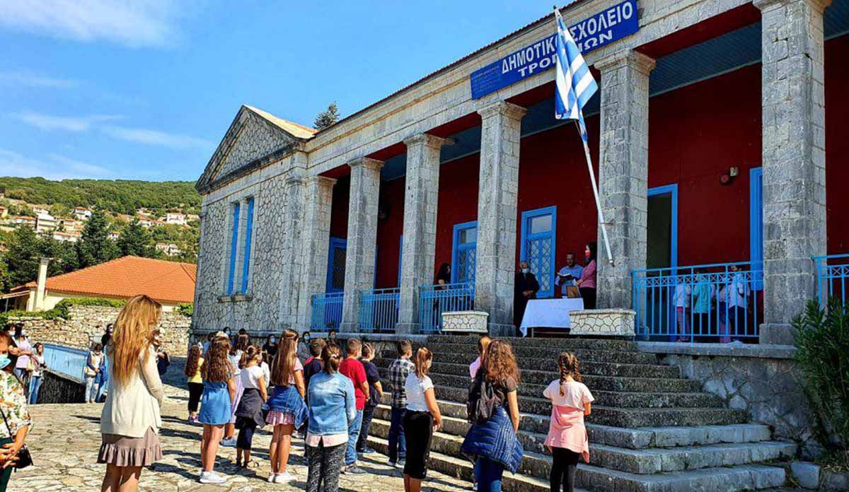 Δωροεπιταγές σε όλα τα σχολεία της Γορτυνίας