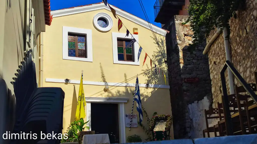 Παραμονή Αγία Σοφίας και των θυγατέρων πίστεως Αγάπης και Ελπιδος στο Ναύπλιο