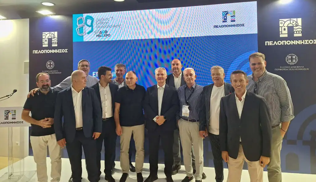 ΔΕΘ 2025 Εγκαίνια του Περιπτέρου της Περιφέρειας Πελοποννήσου