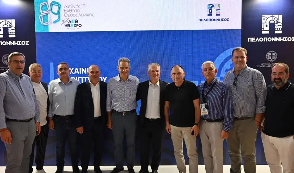 ΔΕΘ 2025 Εγκαίνια του Περιπτέρου της Περιφέρειας Πελοποννήσου