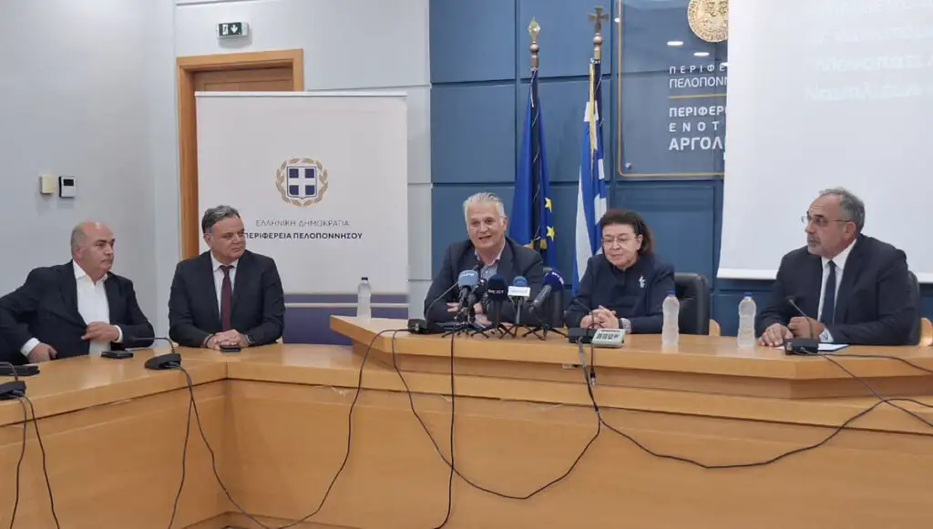 Μενδώνη Πτωχός Διδασκάλου Π.Ε. Αργολίδας