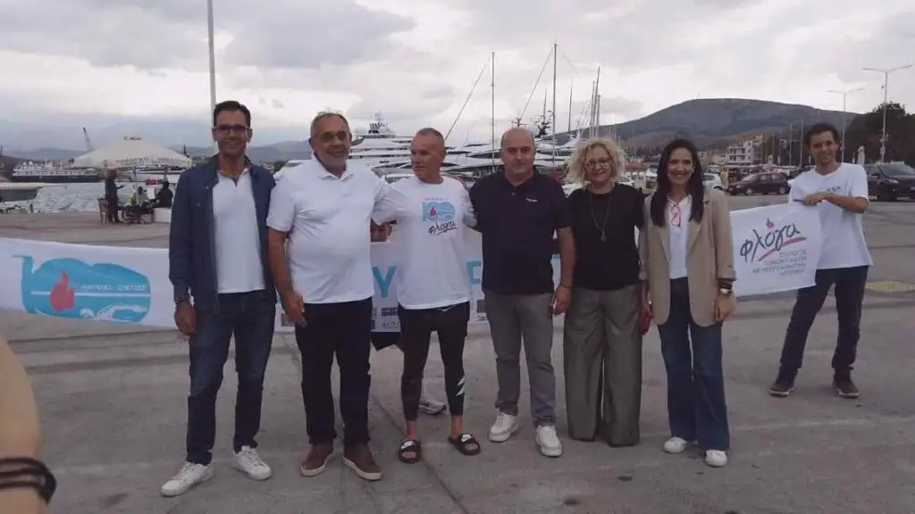 Σμυρλής Ορφανός Ξύδη Σιδερης Παναγιωτακοπούλου Τριανταφύλλου
