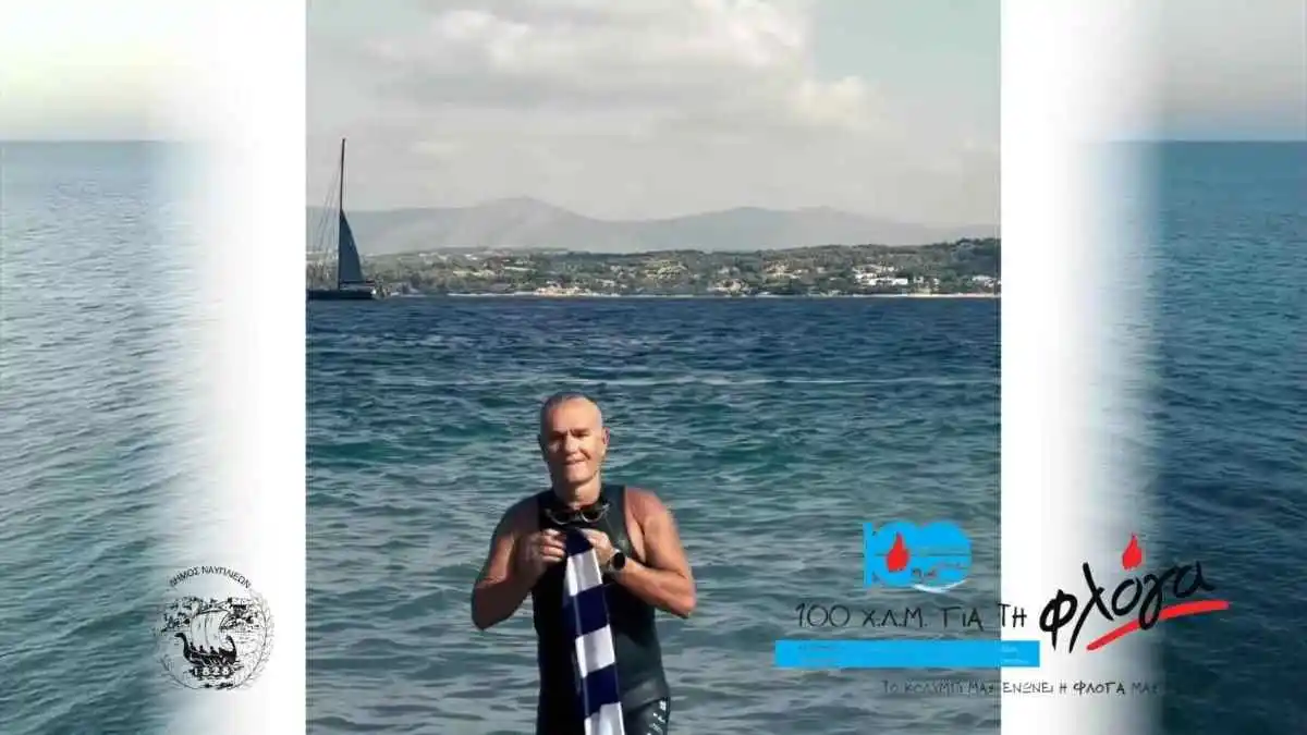 Οι Σπέτσες υποδέχθηκαν τον Σταύρο Σμυρλή μετά από 100 χλμ. κολύμβησης για τη «Φλόγα»