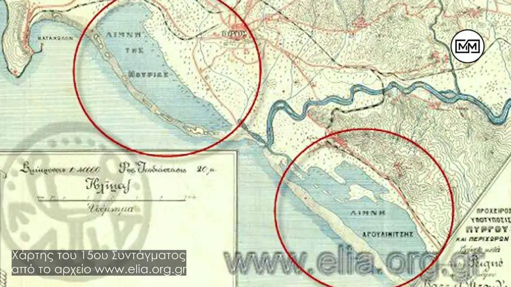 Σπιάτζα Ηλείας