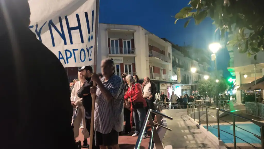 Συγκέντρωση συμπαράστασης στον Πάνο Ρούτσι στο Άργος