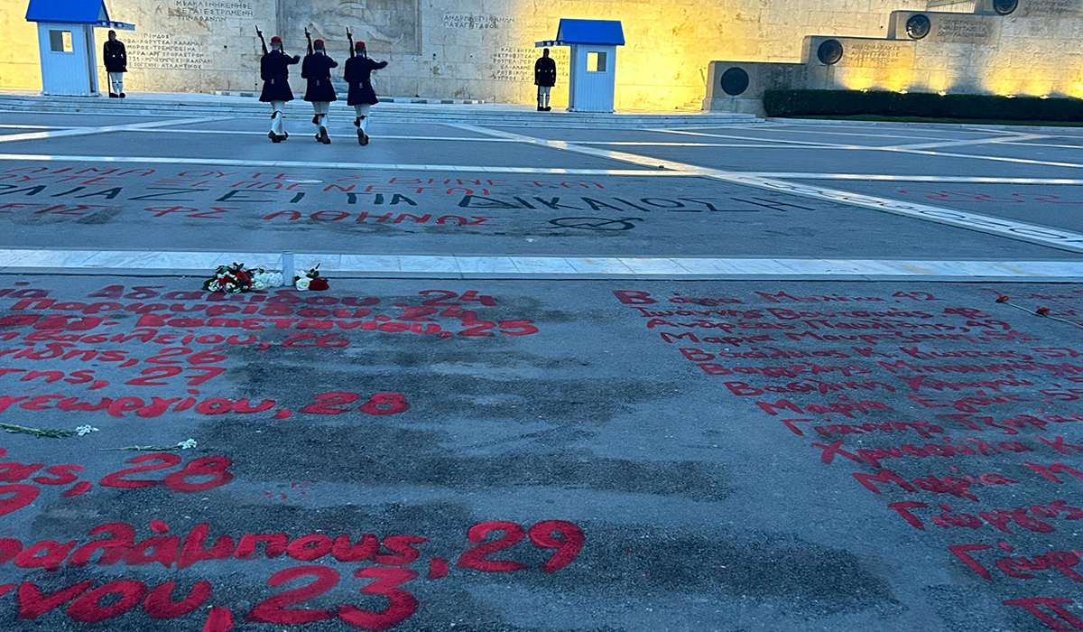 Δύο Εποχές: Η Αντιγόνη του Σοφοκλέους και η Αντιγόνη των Τεμπών