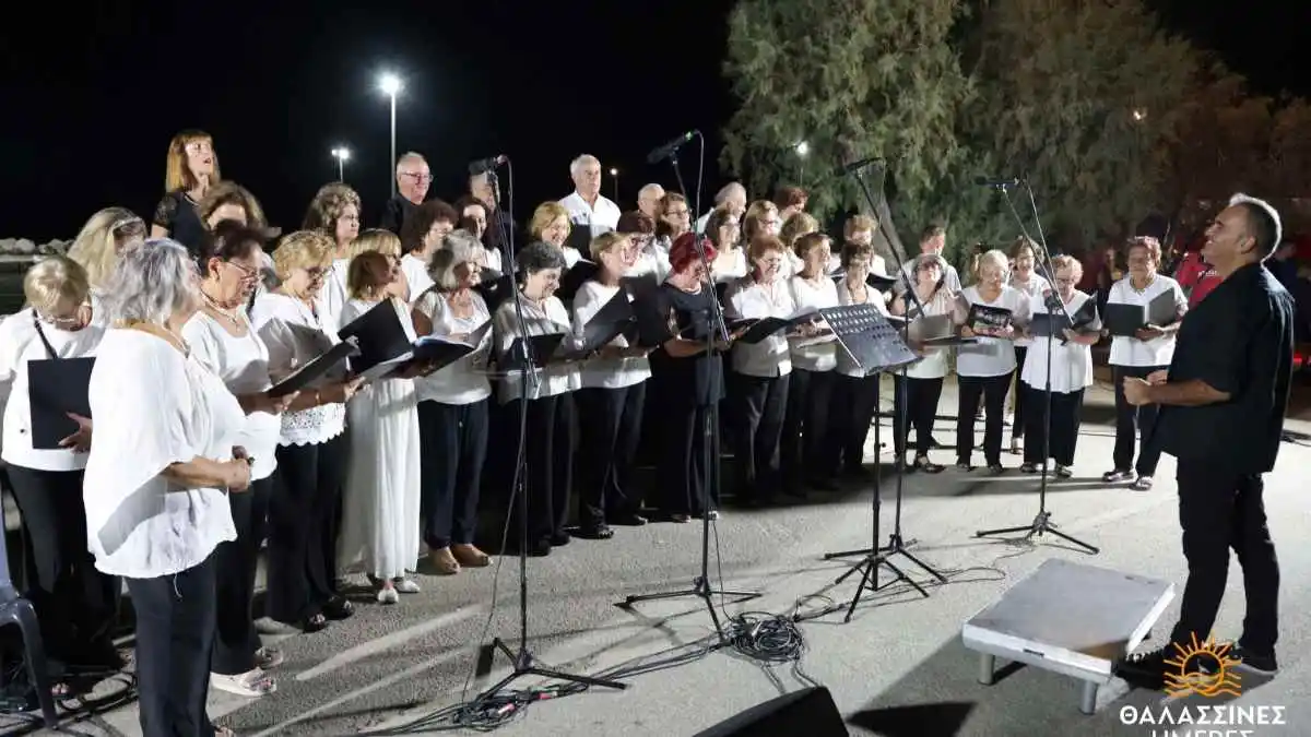 Η Γιορτή της Σαρδέλας στην Κόρινθο