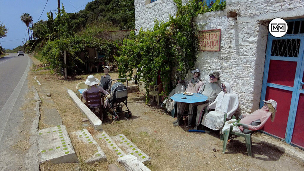 Τίμπουλις