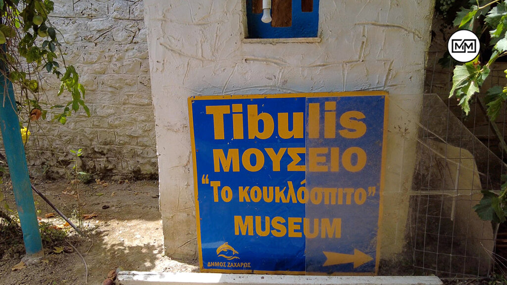 Τίμπουλις