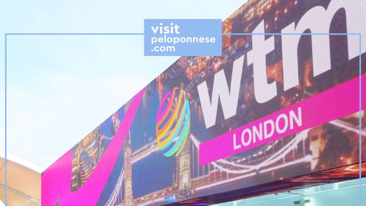 Η Περιφέρεια Πελοποννήσου πάει στη World Travel Market (WTM) London 2025
