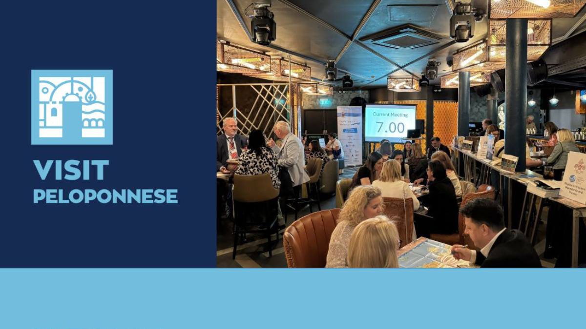Η Περιφέρεια Πελοποννήσου πάει στο Greek Tourism Workshop της Χάγης