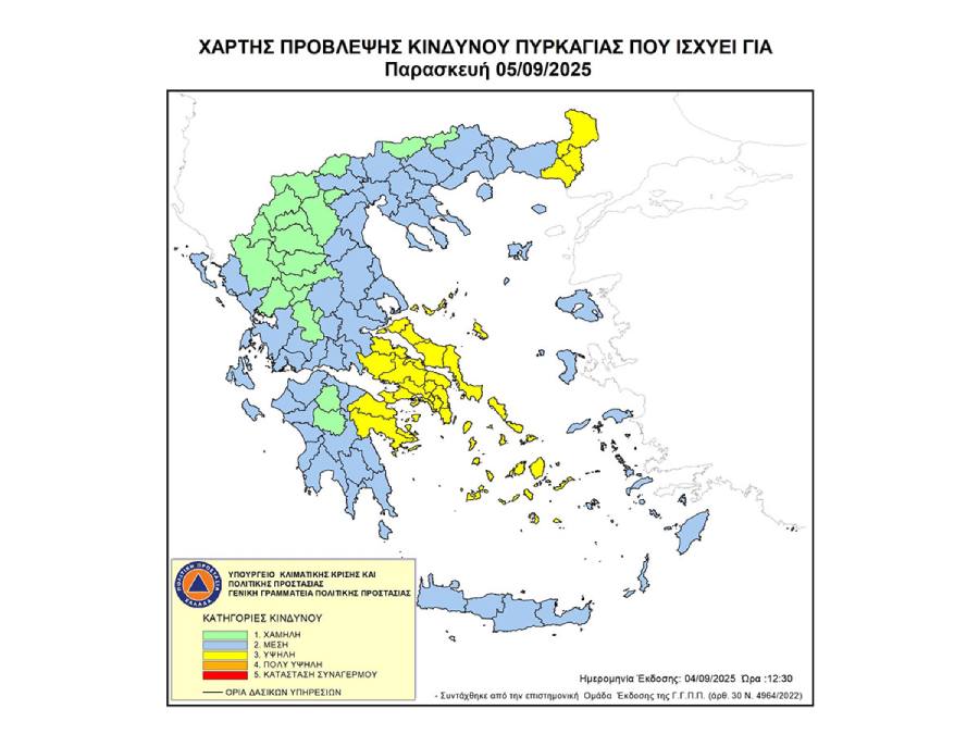 xartis pyrkagias 5.9