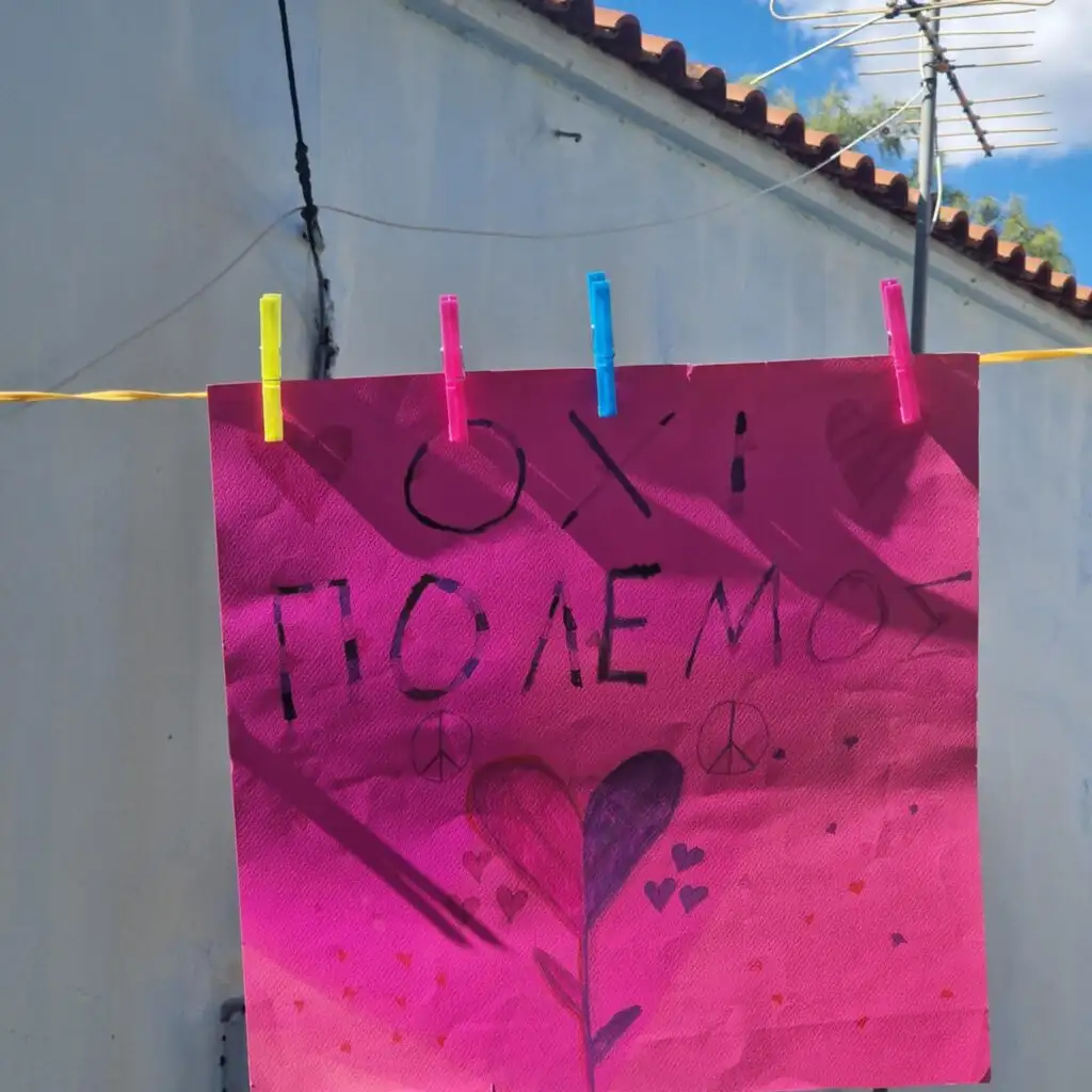 Παιδικές ζωγραφιές για την Ειρήνη στο Αρκαδικό Αργολίδας