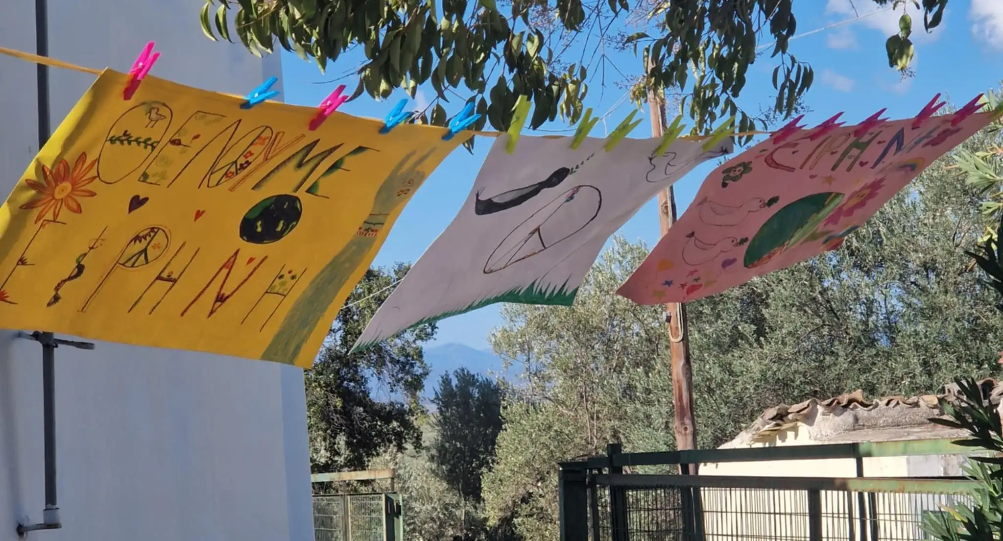 Αρκαδικό Αργολίδας: Μήνυμα ειρήνης και ελπίδας από τους μικρούς καλλιτέχνες