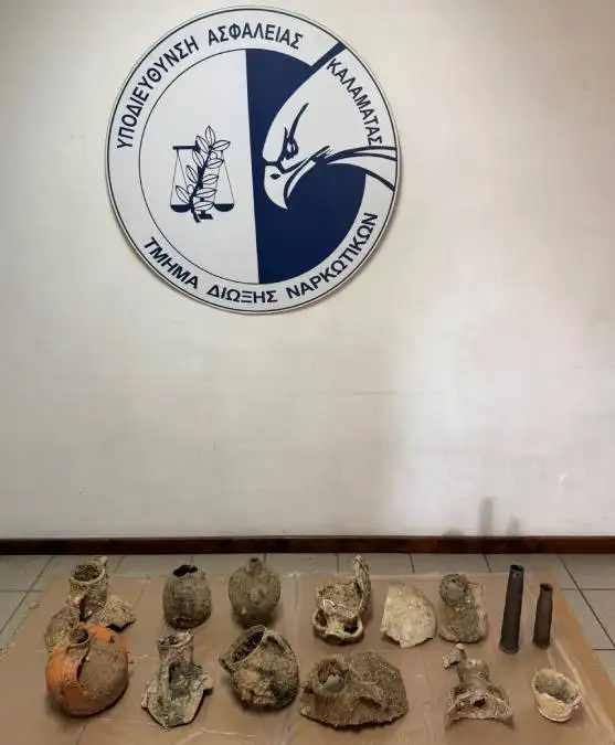 1.10.25 messinia peri arxaiotitwn kai opla (1)