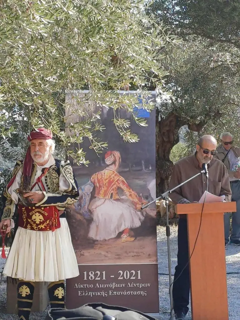 10.. ΕΡΕΥΝΗΤΗΣ κ. ΛΑΛΟΥΣΗΣ