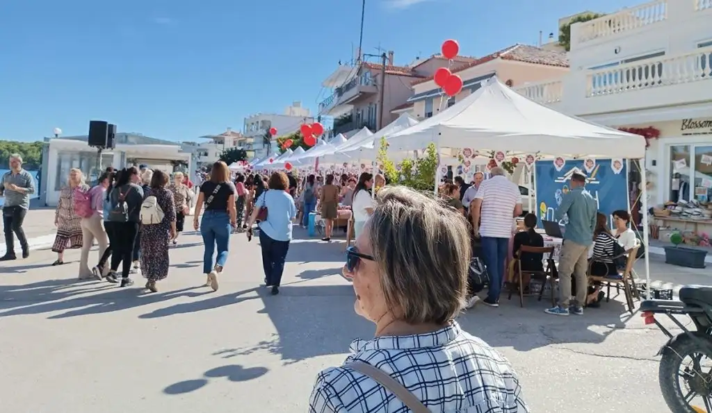 14η Γιορτή Ροδιού την Ερμιόνη