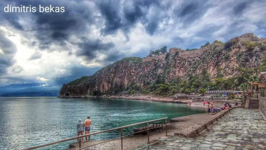Αρβανιτιά