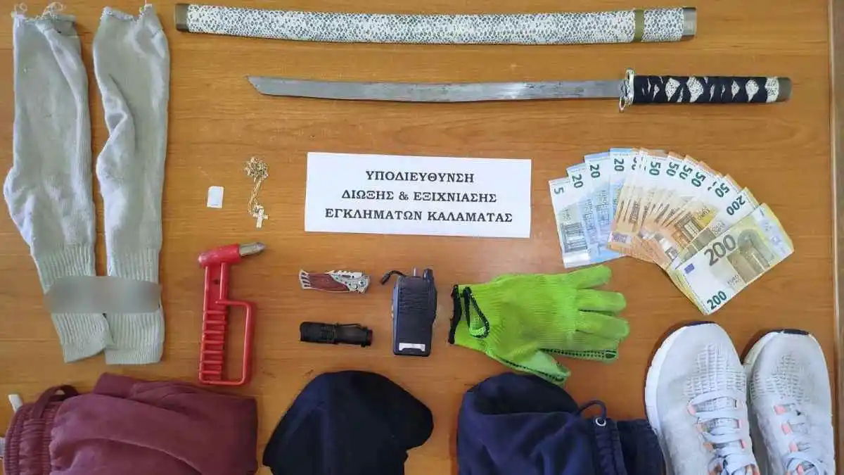 Εξιχνιάστηκαν 7 περιπτώσεις κλοπών στη Μεσσηνία