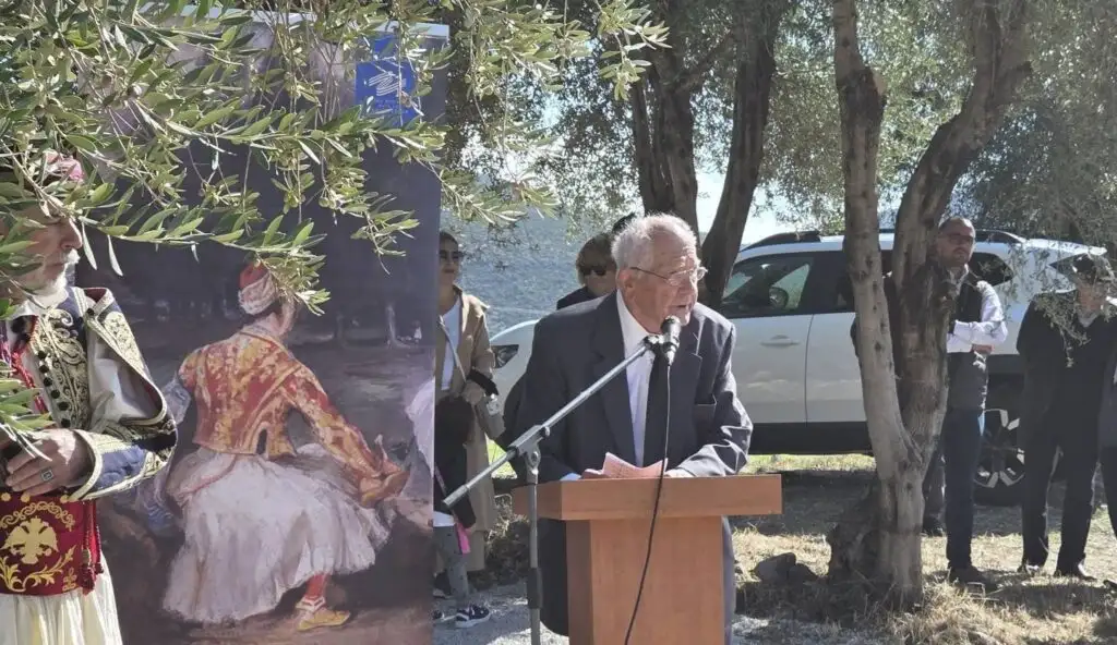 21. ΣΥΓΓΡΑΦΕΑΣ ΔΑΣΚΑΛΟΣ κ. ΜΠΟΝΟΣ