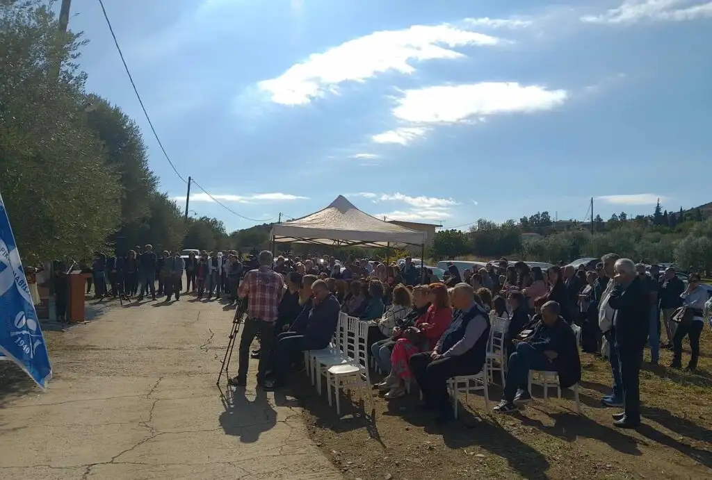8. ΠΑΡΕΥΡΙΣΚΟΜΕΝΟΙ