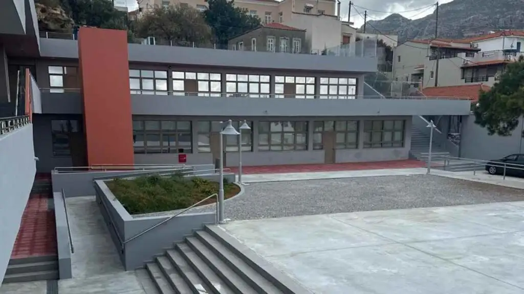aen neapolis akadimia emporikou naftikou