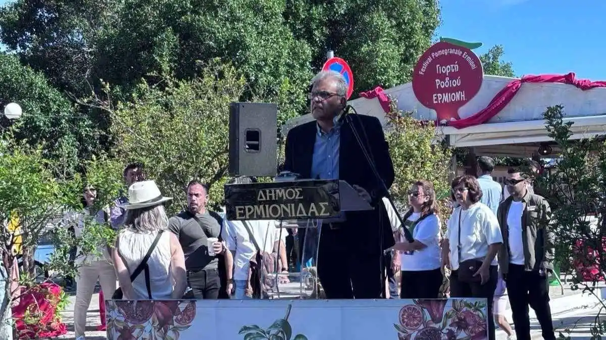 Λαμπρά εγκαίνια για την 14η Γιορτή Ροδιού στην Ερμιόνη